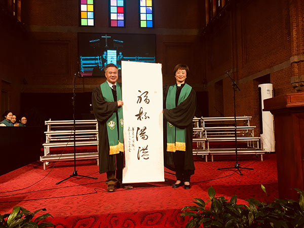 华东神学院师生赴无锡教会进行圣乐交流 华东神学院师生赴无锡教会进行圣乐交流